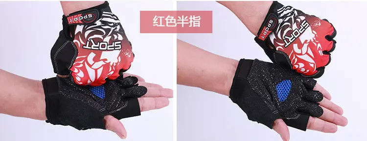 Luya Fishing Gloves Blue Black Anti-Slip Fishing Catching Sun Protection — feature 34