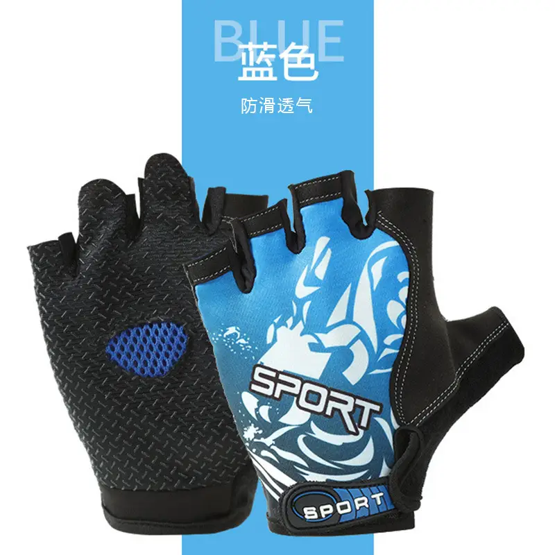 Luya Fishing Gloves Blue Black Anti-Slip Fishing Catching Sun Protection - Image 2