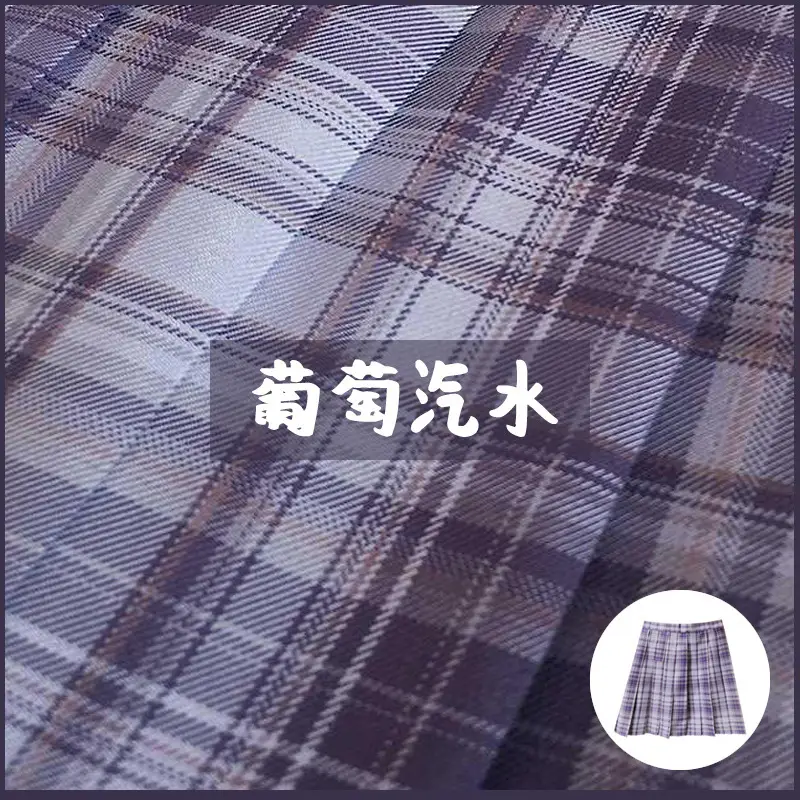 Plaid Pleated Bow Skirt 43CM Women - Image 6