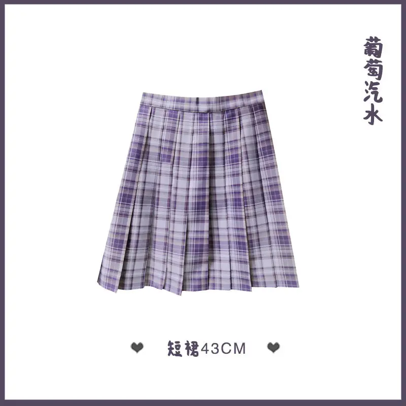 Plaid Pleated Bow Skirt 43CM Women - Image 7