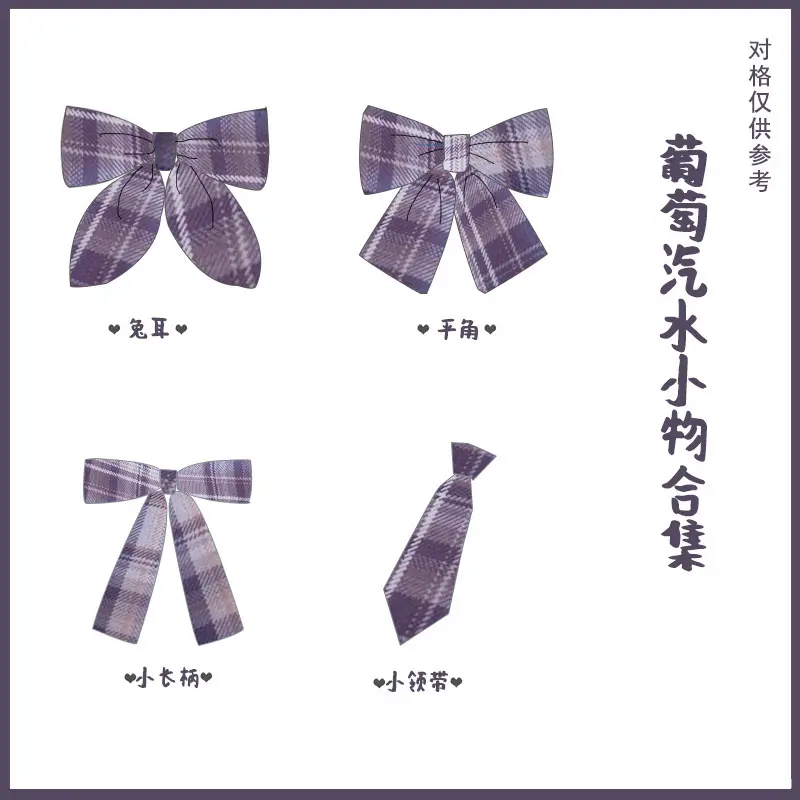 Plaid Pleated Bow Skirt 43CM Women - Image 8