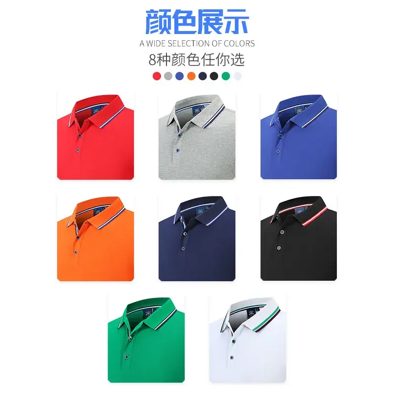 Men Red Cotton Polo Shirt with White Trim - Image 10