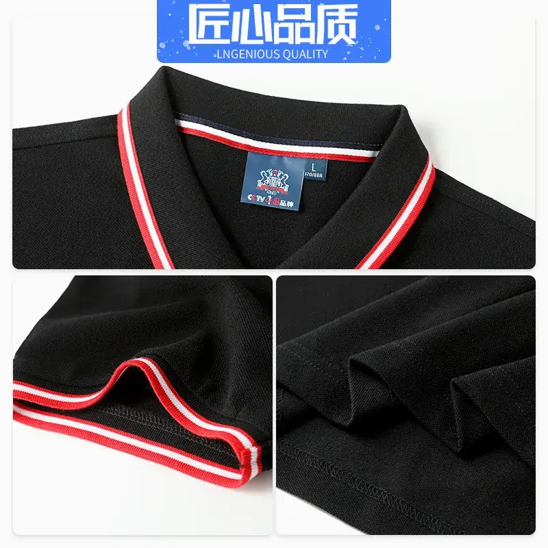 Men Red Cotton Polo Shirt with White Trim - Image 11