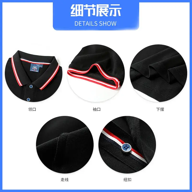 Men Red Cotton Polo Shirt with White Trim - Image 12