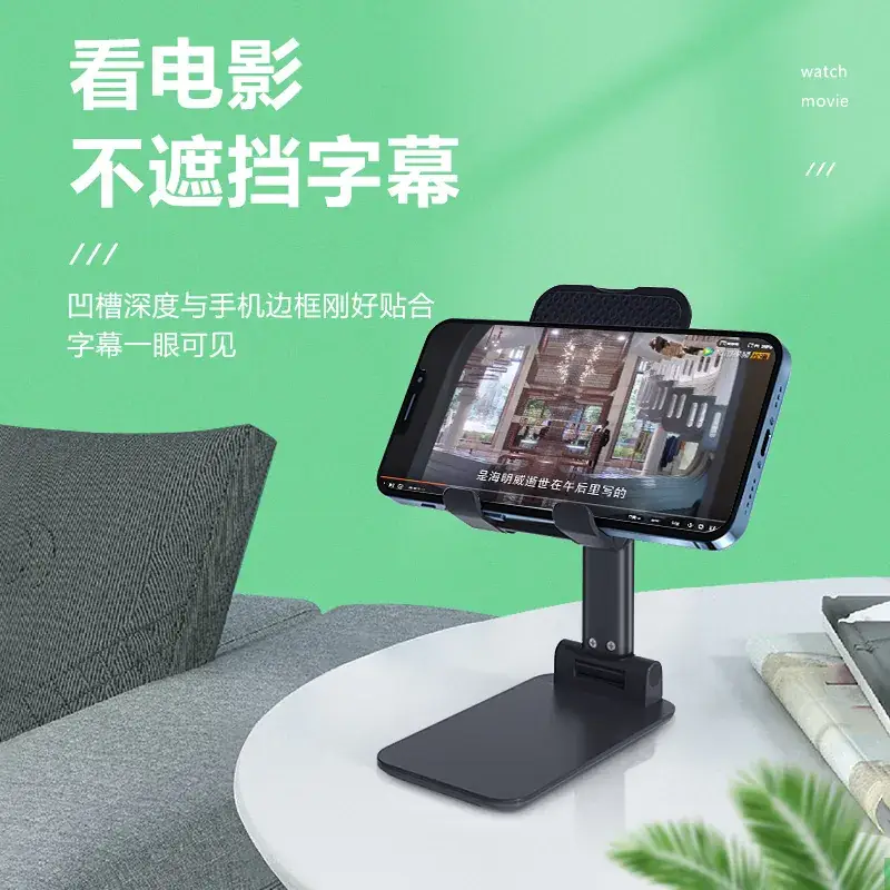 Real World New Product Certification Frame Stand - Image 8
