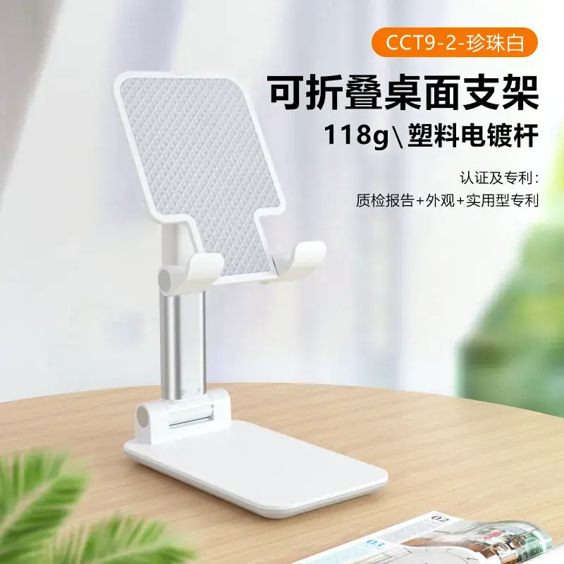 Real World New Product Certification Frame Stand - Image 2