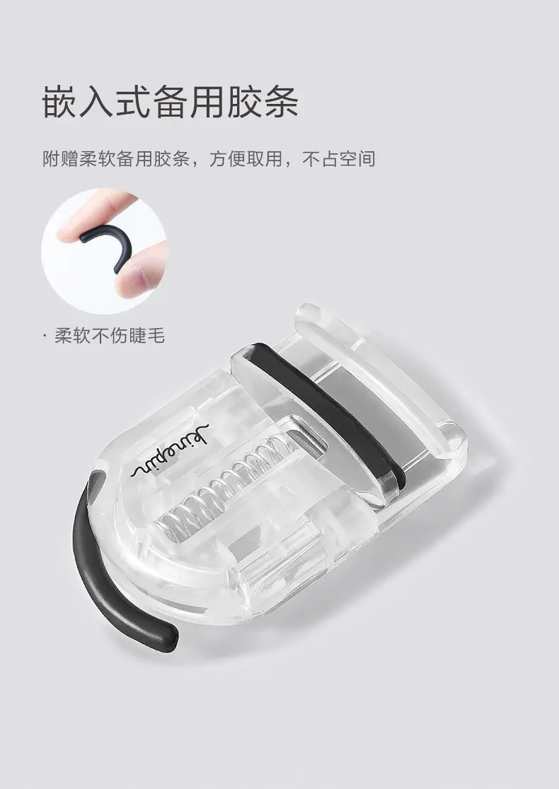 Mini Kinepin Eyelash Curler with Adhesive Strips 35mm — feature 5