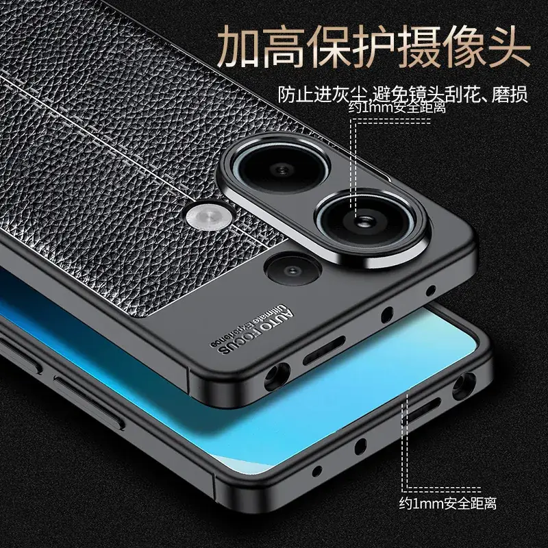 Redmi Note13 Pebbled Tpu Anti-Fall Case - Image 4