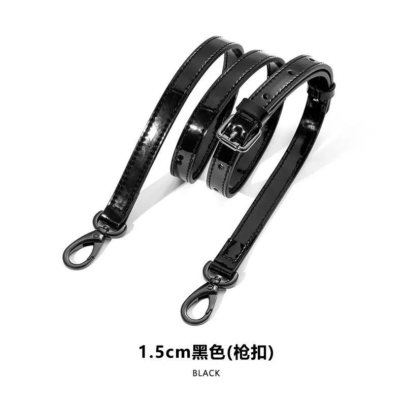 A- 25-1.5cm adjustable bright patent leather gun buckle (153#)