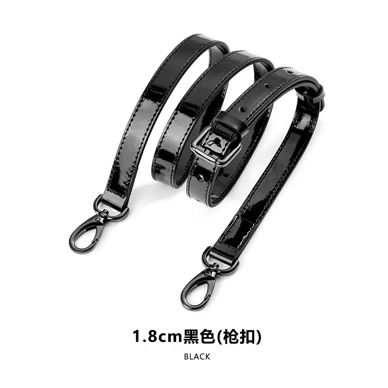 A- 25-1.8cm adjustable bright patent leather gun buckle (153#)
