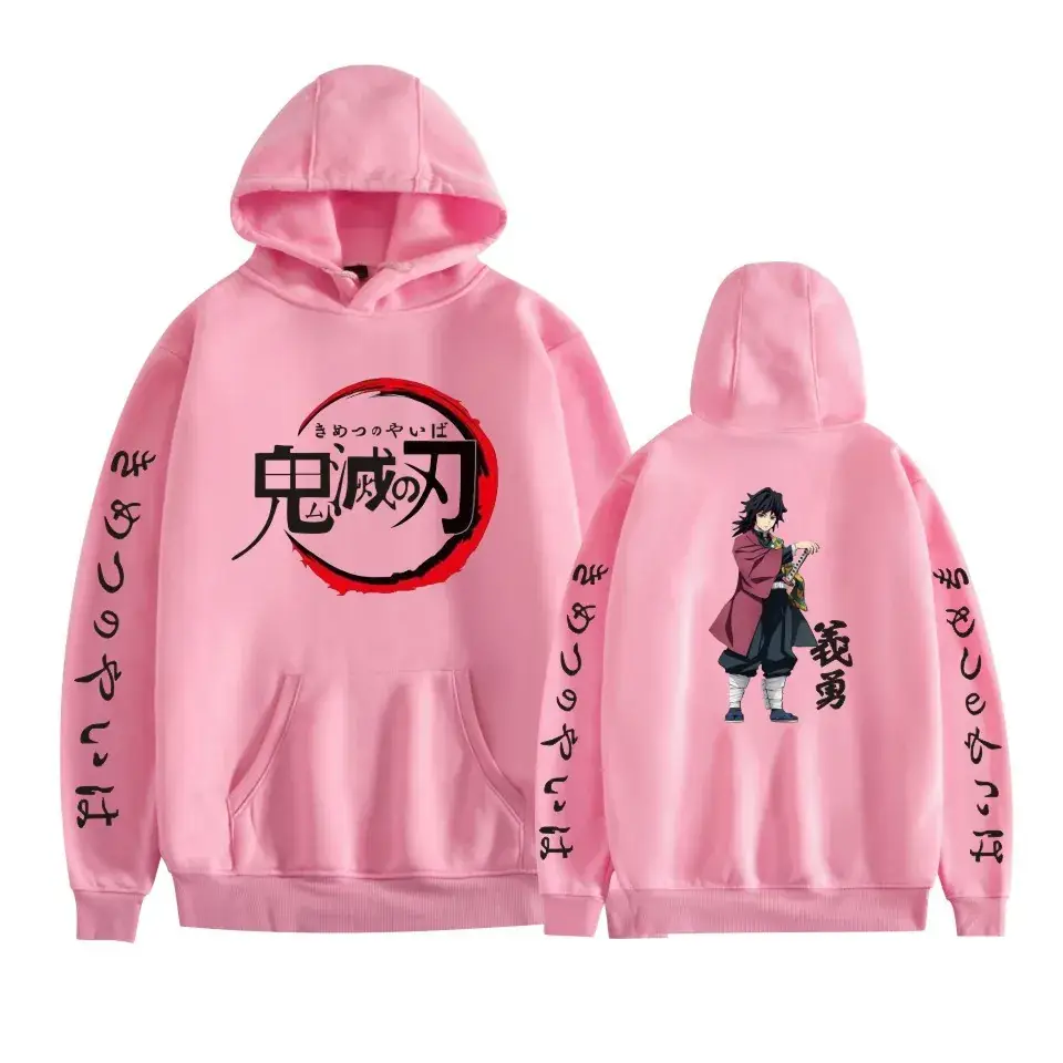 Black Hoodie Set Ghost Extinguishing Blade Day Man Series - Image 5