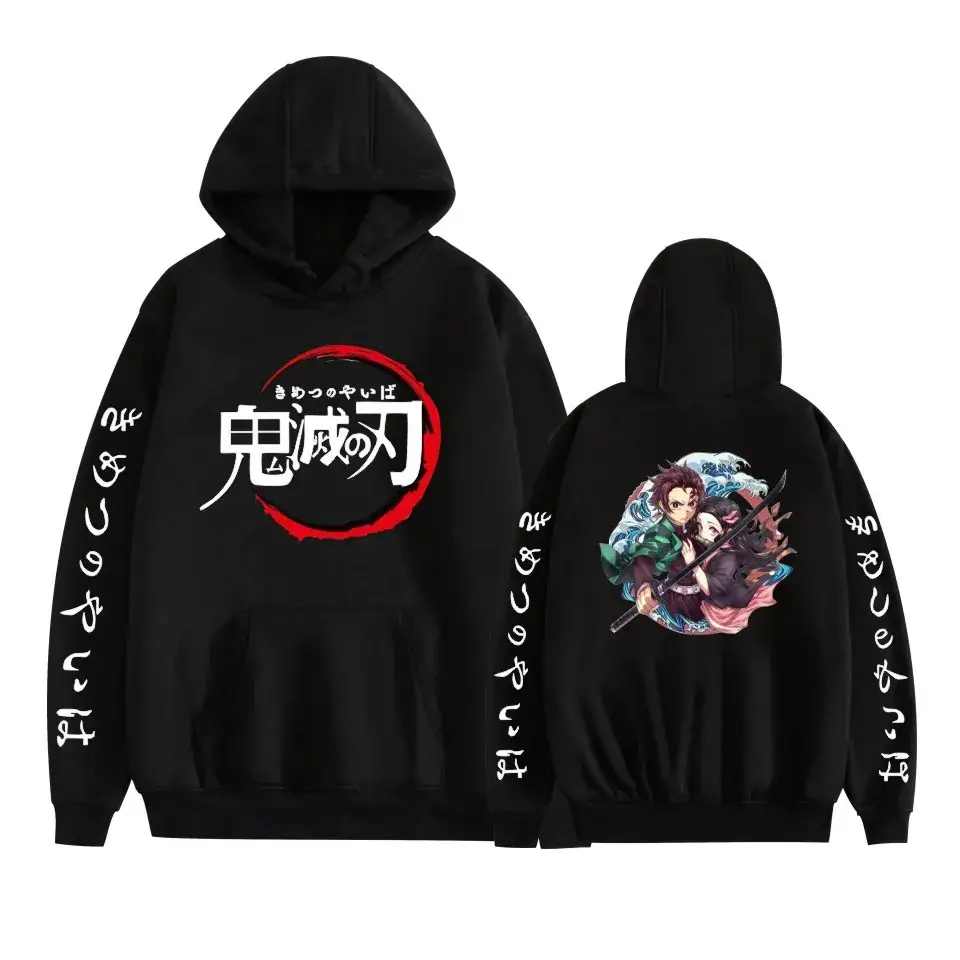 Black Hoodie Set Ghost Extinguishing Blade Day Man Series - Image 25