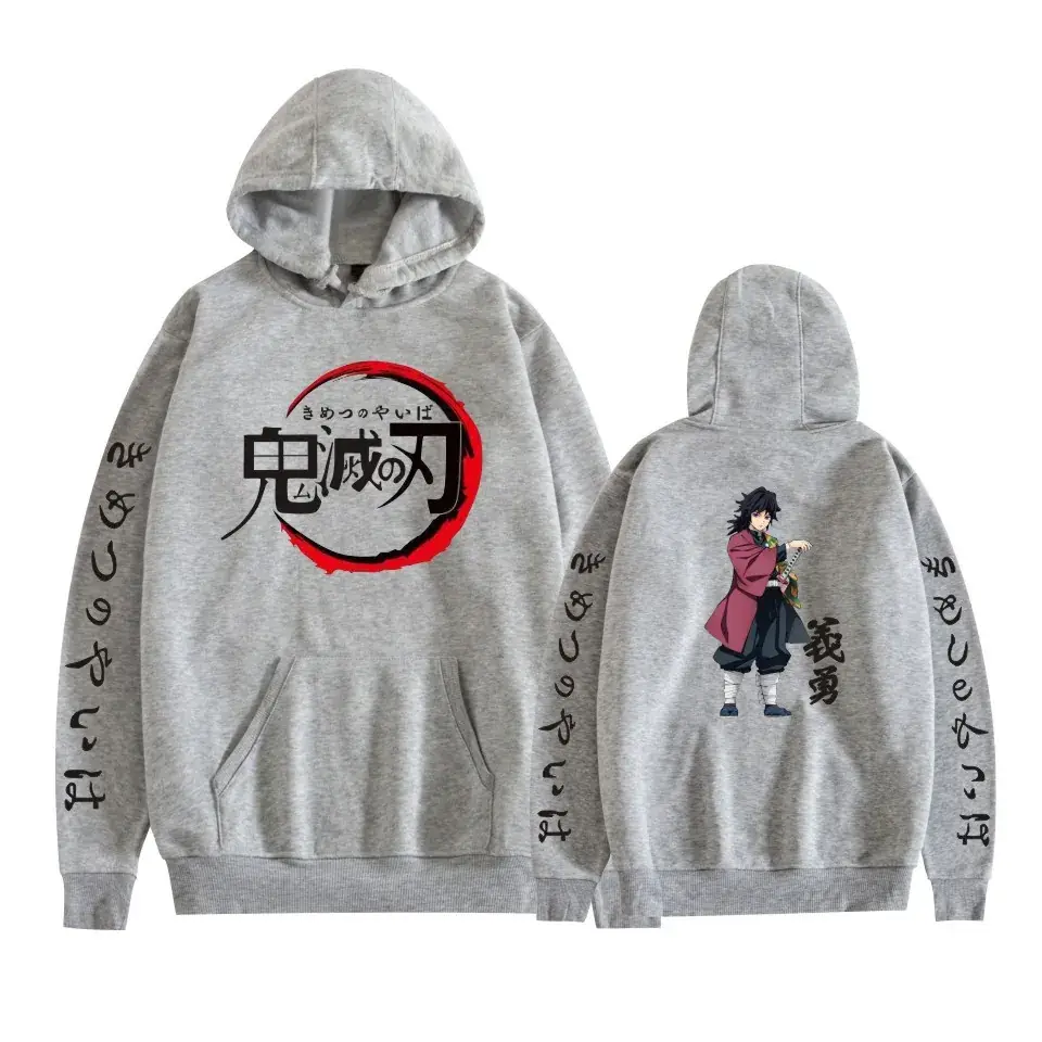 Black Hoodie Set Ghost Extinguishing Blade Day Man Series - Image 3