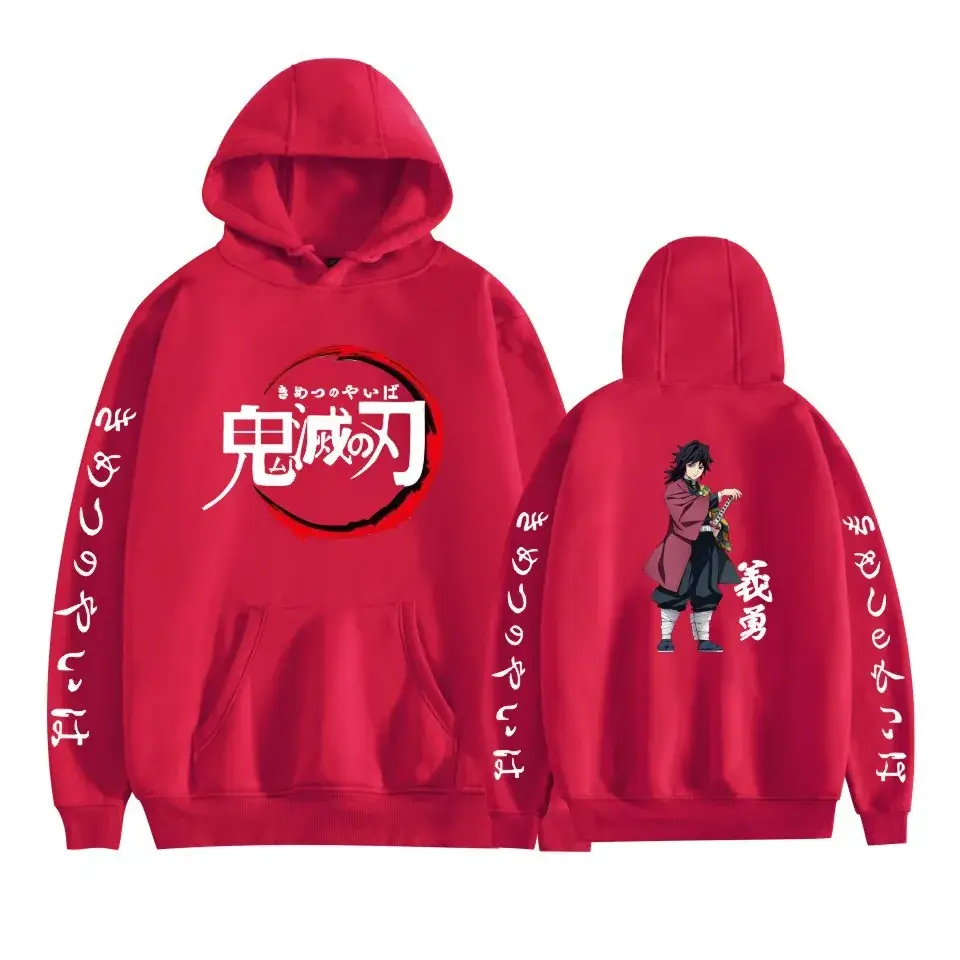 Black Hoodie Set Ghost Extinguishing Blade Day Man Series - Image 6