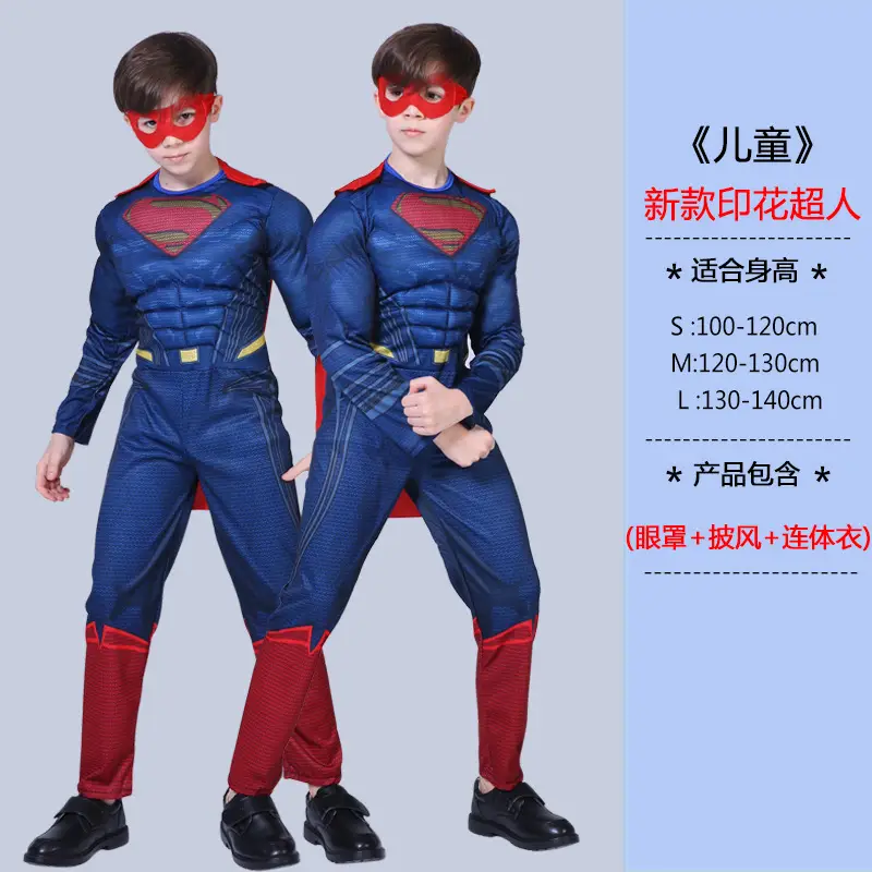Halloween Muscle Costume Kids Deadpool Captain Thanos Green Suit - Image 11