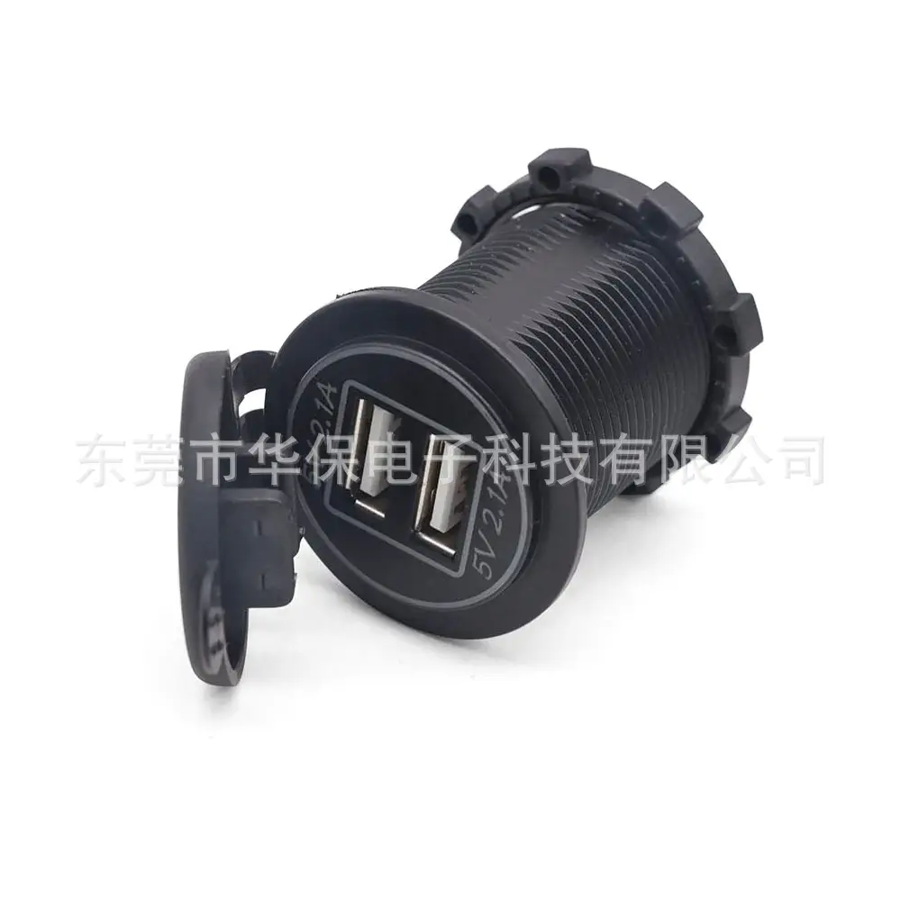 Car Charger Dual Port USB Fast Charging Socket