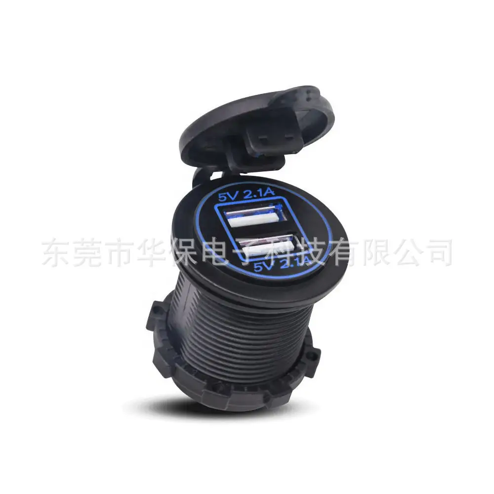 Car Charger Dual Port USB Fast Charging Socket