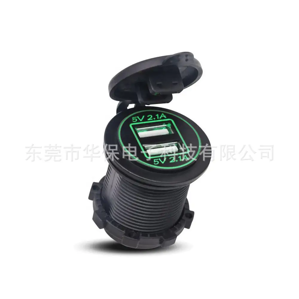 Car Charger Dual Port USB Fast Charging Socket