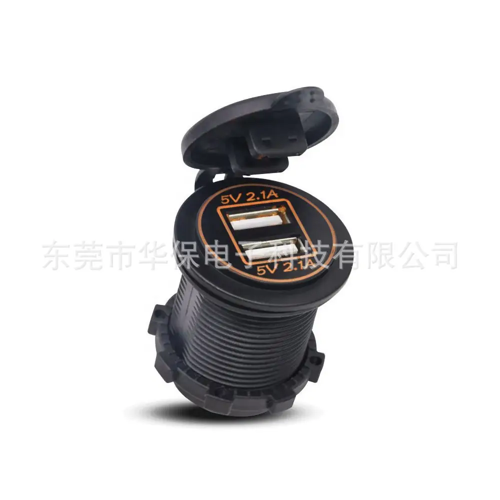 Car Charger Dual Port USB Fast Charging Socket