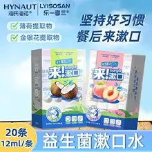 150 Pcs Disposable Cotton Swabs with Gourd Shape — feature 1