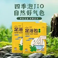 150 Pcs Disposable Cotton Swabs with Gourd Shape — feature 15