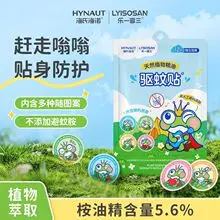 150 Pcs Disposable Cotton Swabs with Gourd Shape — feature 3