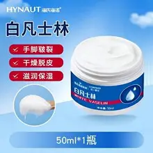 150 Pcs Disposable Cotton Swabs with Gourd Shape — feature 4