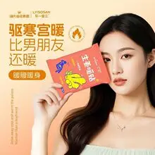 150 Pcs Disposable Cotton Swabs with Gourd Shape — feature 6