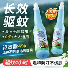 150 Pcs Disposable Cotton Swabs with Gourd Shape — feature 9
