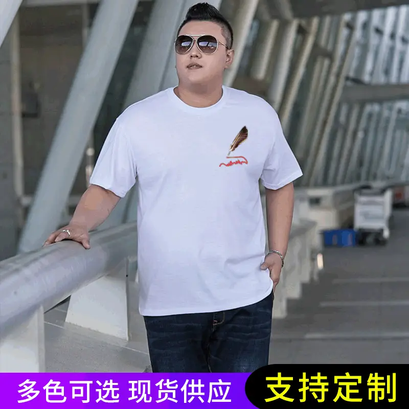 Men Cotton Printed T-Shirt White Large Size - Image 6