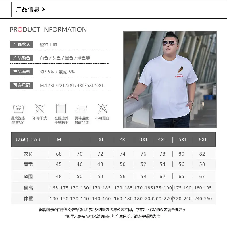 详情_03.jpg