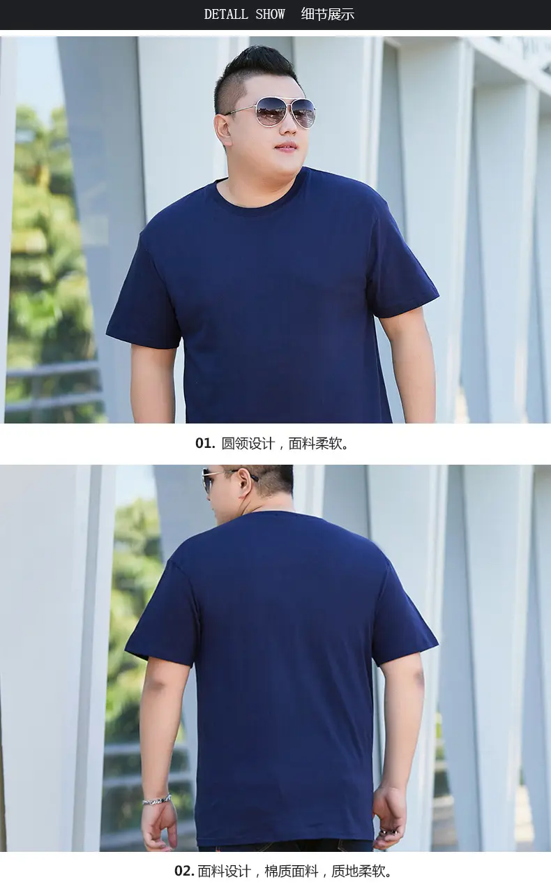 详情_06.jpg