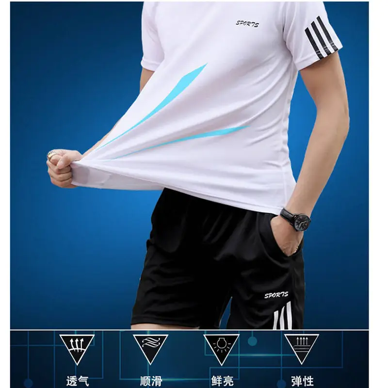 Men's White Adidas Style T-Shirt & Black Shorts Set