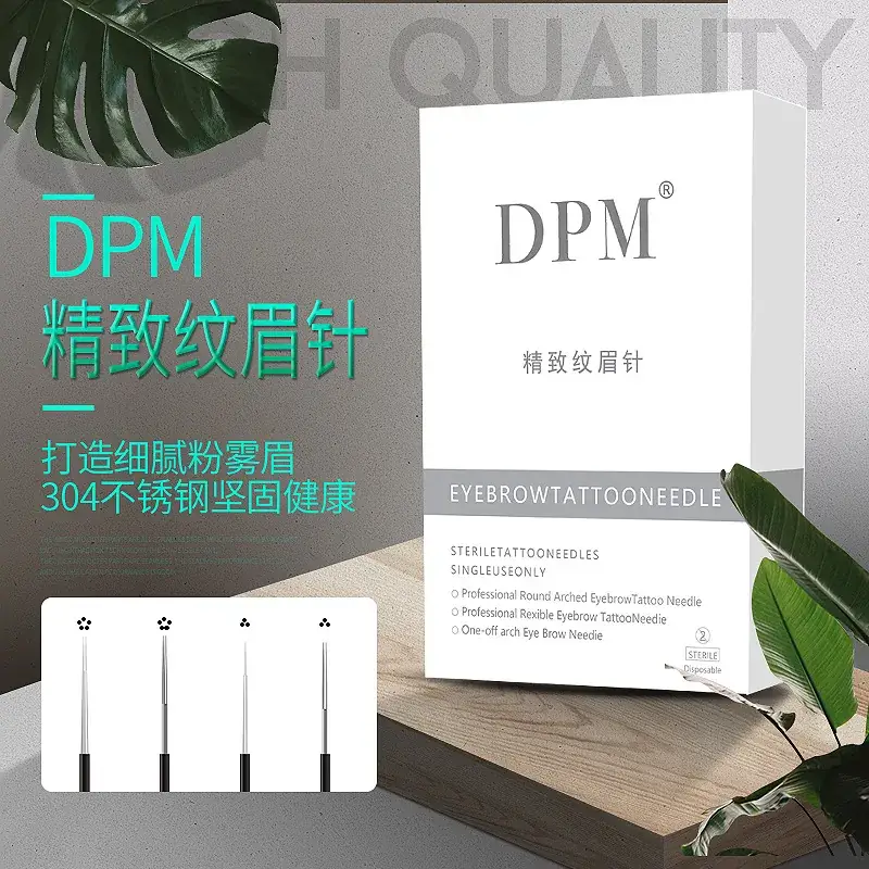 DPM Genuine Tattoo Needle Manual Fog Eyebrow Round Three - Image 6