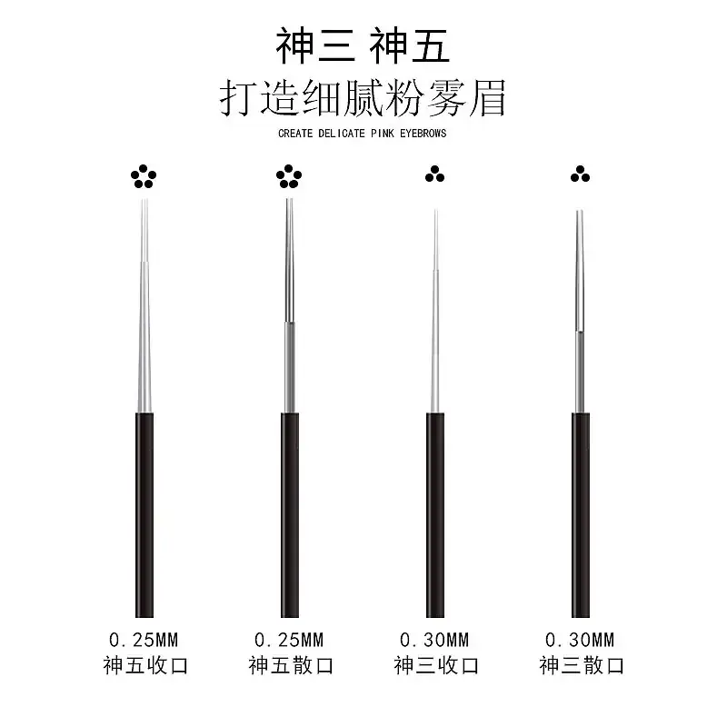 DPM Genuine Tattoo Needle Manual Fog Eyebrow Round Three - Image 7