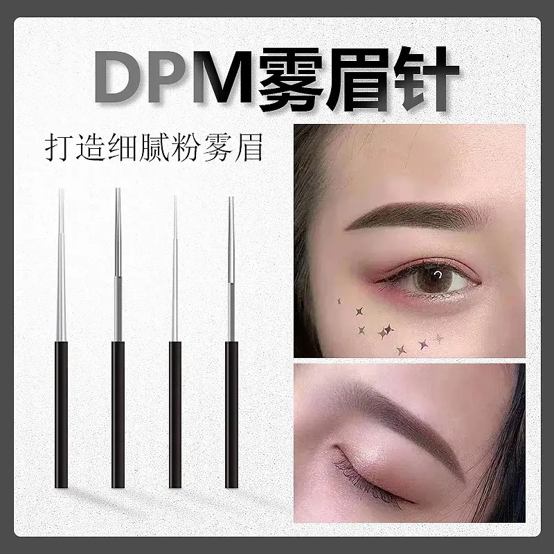 DPM Genuine Tattoo Needle Manual Fog Eyebrow Round Three - Image 8