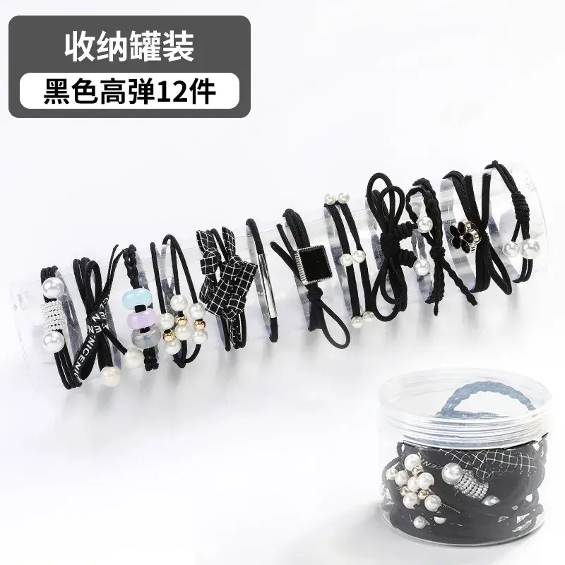 Korean Style Hair Ropes for Women 50 Pcs Set - Image 3