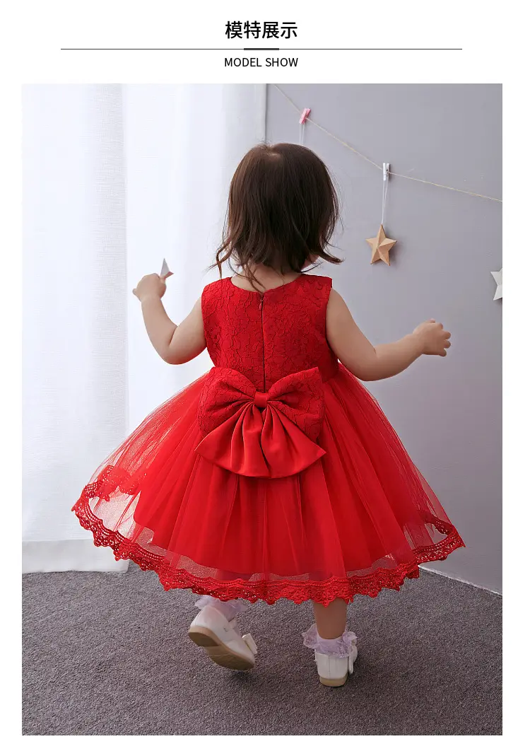 White Baby Wedding Dress with Lace Trim — feature 13