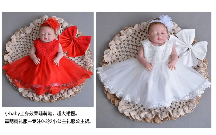White Baby Wedding Dress with Lace Trim — feature 17