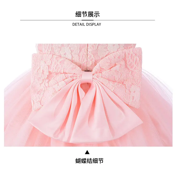 White Baby Wedding Dress with Lace Trim — feature 19