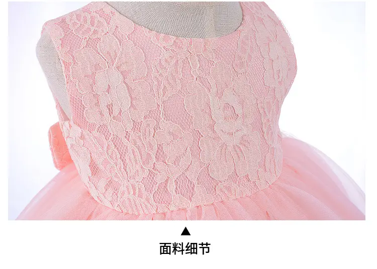 White Baby Wedding Dress with Lace Trim — feature 21