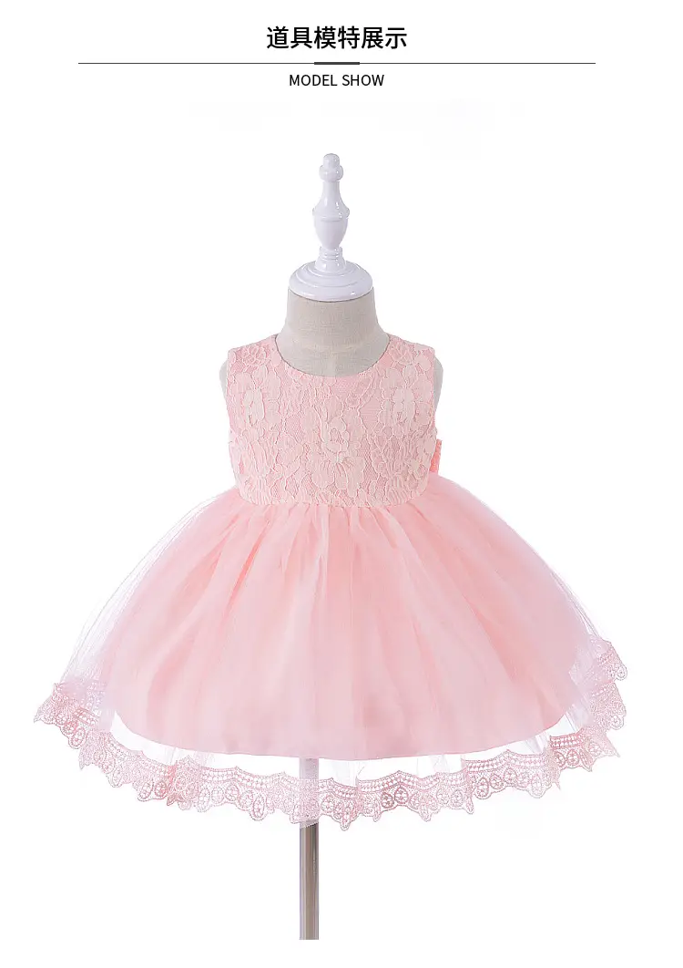 White Baby Wedding Dress with Lace Trim — feature 23