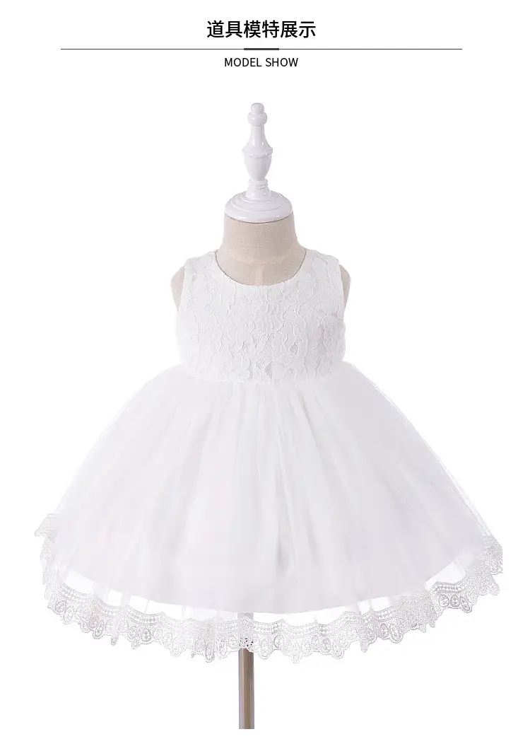 White Baby Wedding Dress with Lace Trim — feature 25