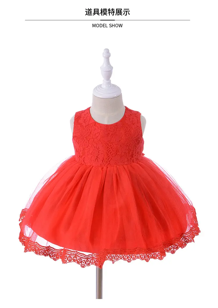 White Baby Wedding Dress with Lace Trim — feature 28