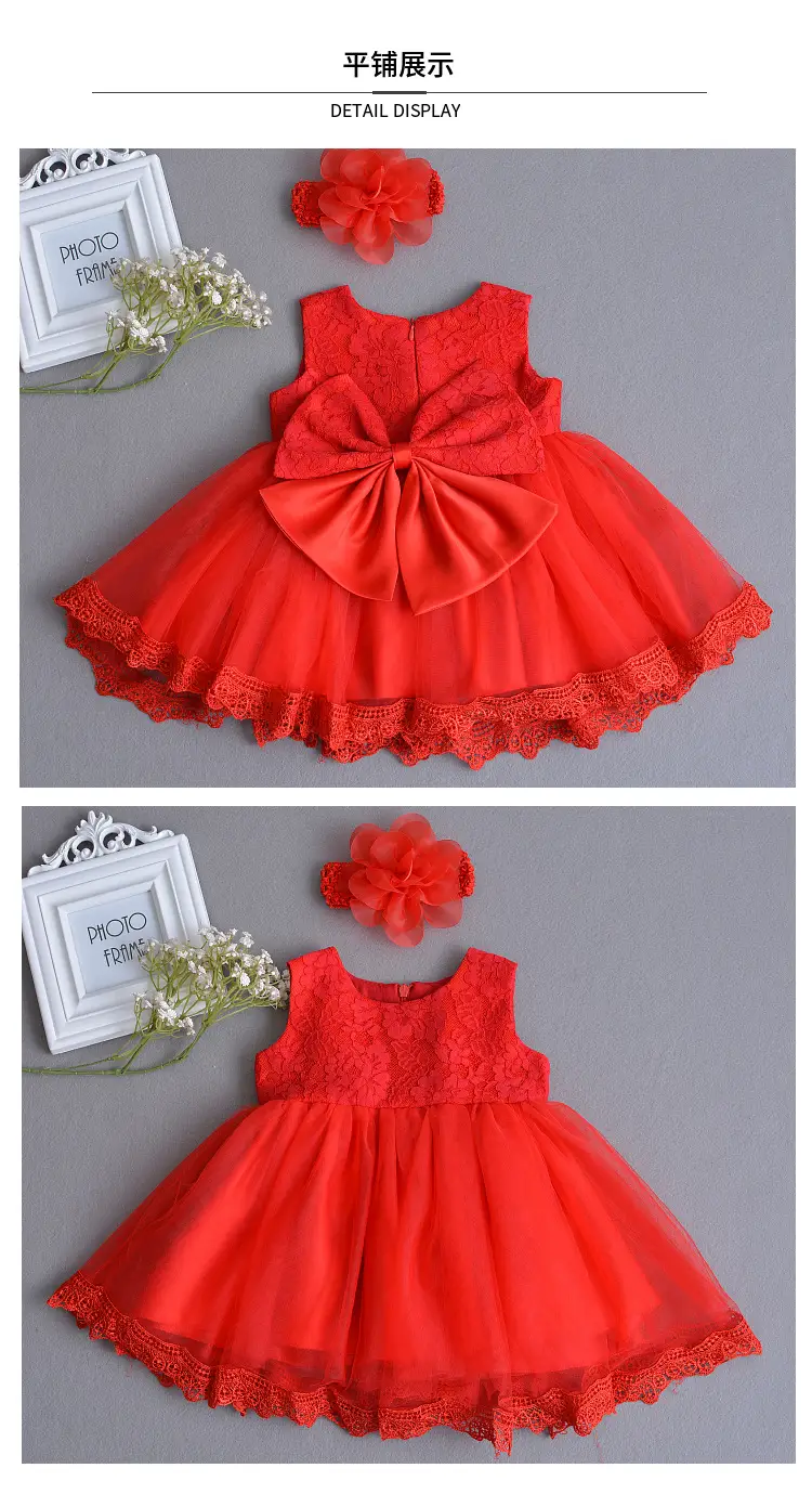 White Baby Wedding Dress with Lace Trim — feature 30