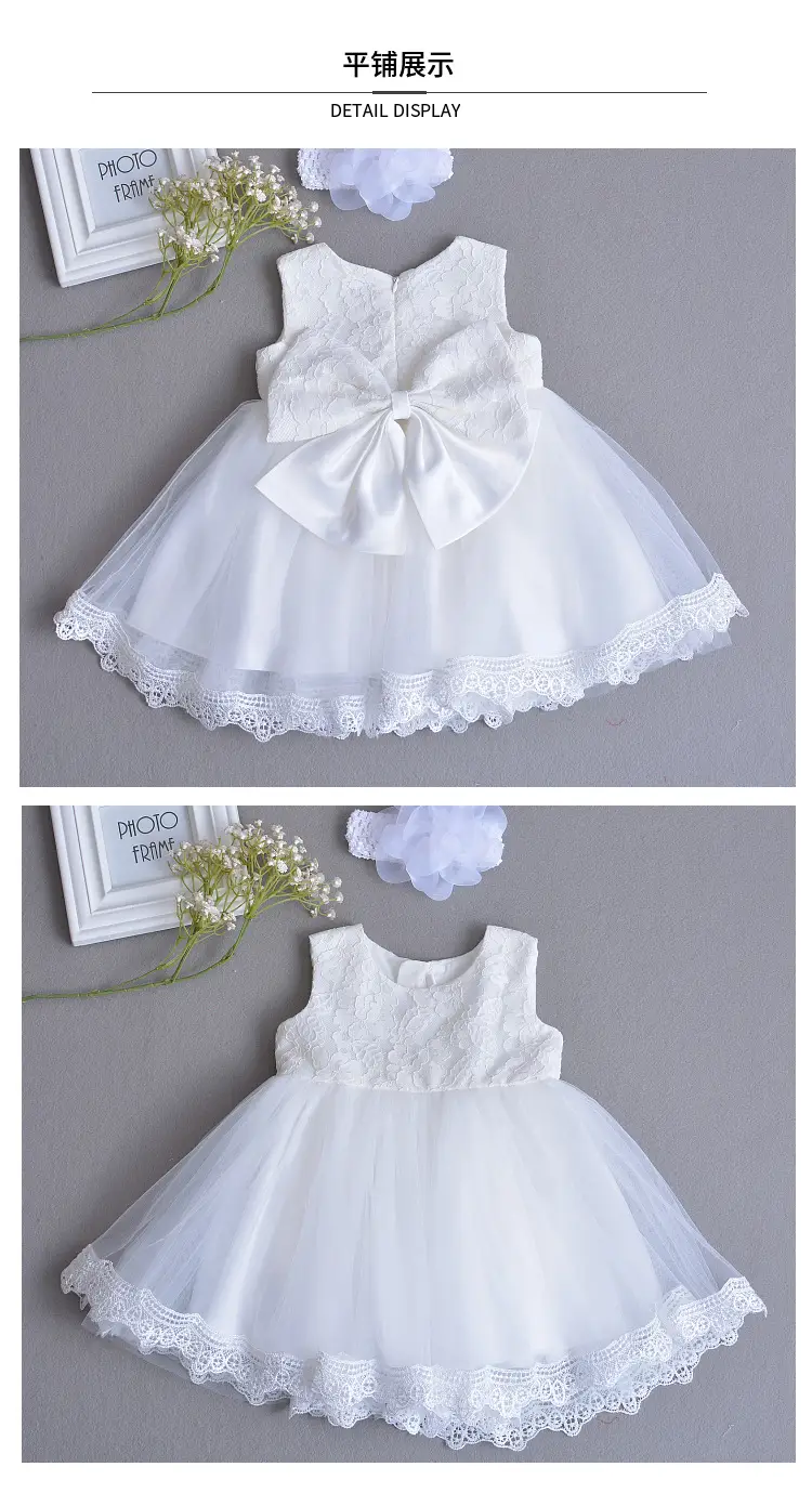 White Baby Wedding Dress with Lace Trim — feature 31