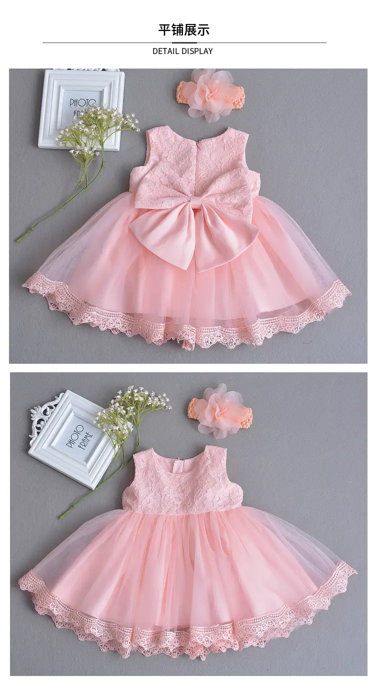 White Baby Wedding Dress with Lace Trim — feature 32