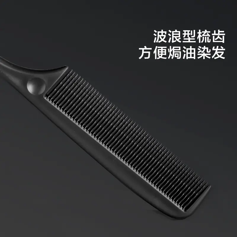 Folding Hair Comb for Men Women Straight Hair Styling - Image 5