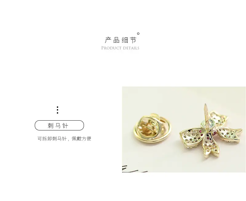 蝴蝶结_04.jpg