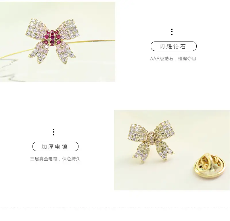 蝴蝶结_05.jpg